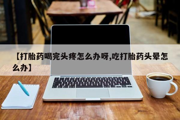 米非米索私人微信动态 第52页