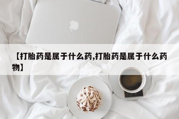 米非米索私人微信要闻 第56页