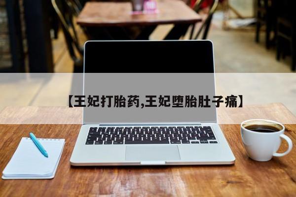 米非米索私人微信动态 第42页
