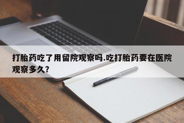 米非米索私人微信动态 第40页