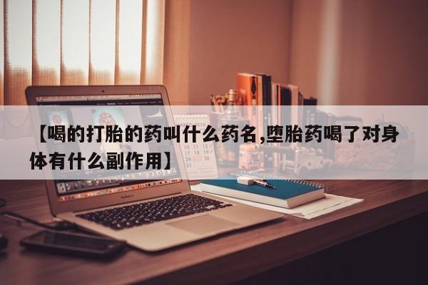 米非米索私人微信动态 第38页