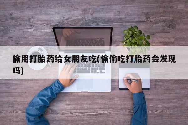 米非米索私人微信动态 第28页