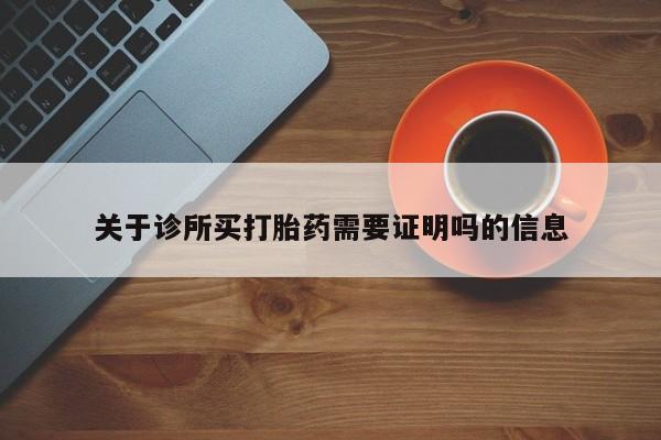 米非米索私人微信要闻 第34页