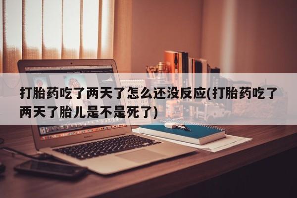 米非米索私人微信新闻 第22页