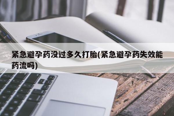 米非米索私人微信动态 第13页