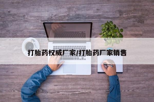 米非米索私人微信新闻 第14页