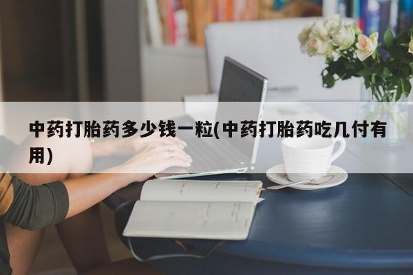 米非米索私人微信动态 第9页