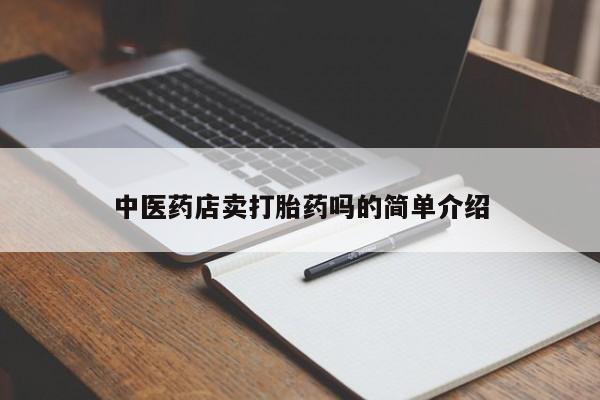 米非米索私人微信新闻 第8页