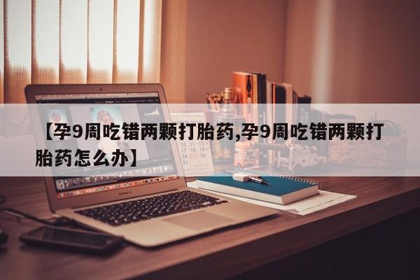 米非米索私人微信动态 第4页