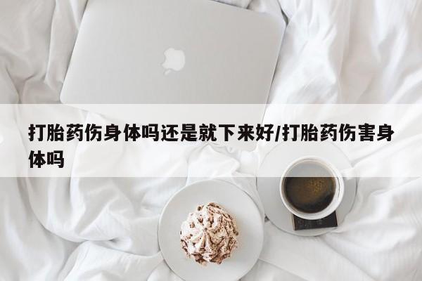 米非米索私人微信新闻