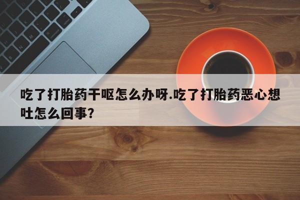 米非米索私人微信要闻 第122页